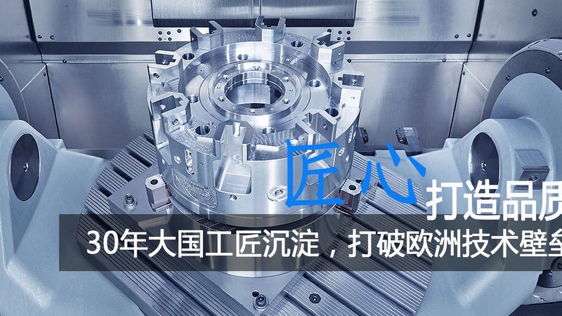 注塑模具设计：从零到一的完整步骤解析